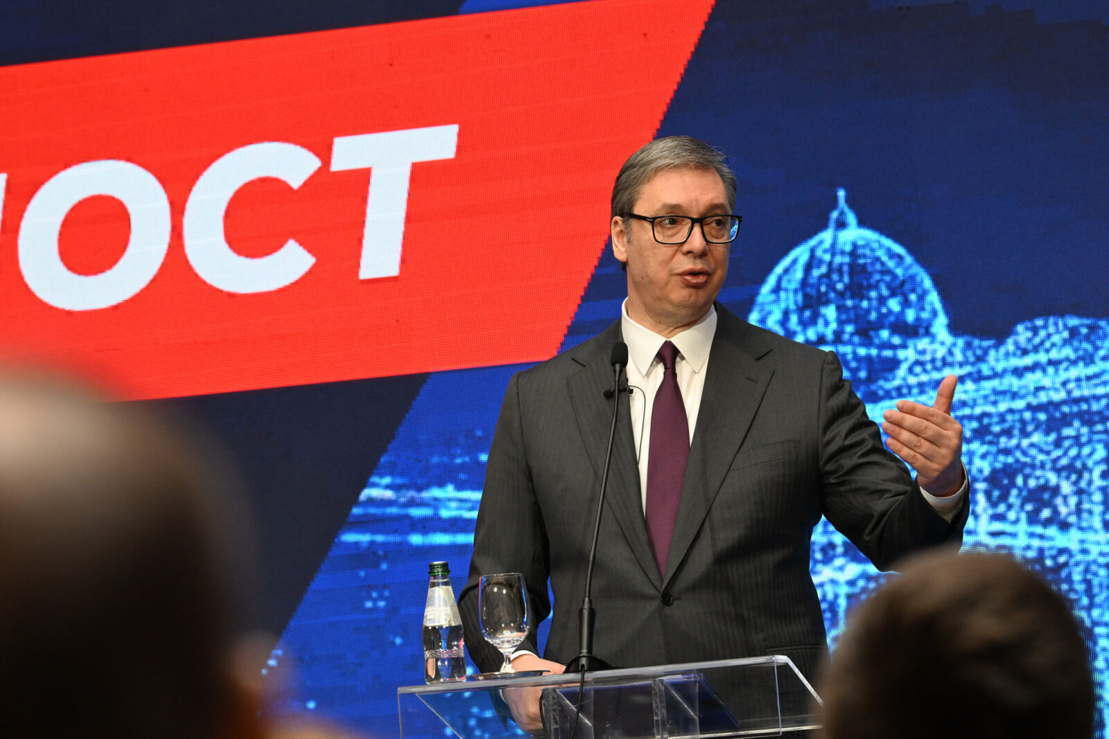 The President of the Republic of Serbia Aleksandar Vucic presented the national strategy "Serbia 2030" in Palaces Serbia. Predsednik Republike Srbije Aleksandar Vucic predstavio je nacionalnu strategiju "Srbija 2030" u Palati Srbija.