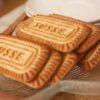 Delicious Süsse biscuits stacked on a plate, perfect for a tasty snack or dessert.