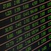 Detailed view of a stock market screen showing numbers and data, symbolizing financial trading.