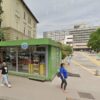KBC Ljubljana