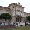 UROŠ BLAŽIĆ, SUĐENJE, SMEDEREVO, PORODICE