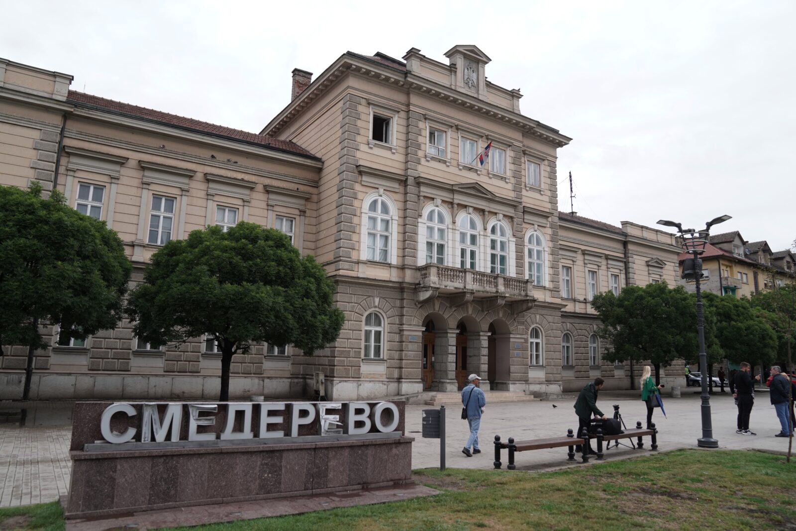 UROŠ BLAŽIĆ, SUĐENJE, SMEDEREVO, PORODICE