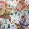 S&P 500 porastao 0,8 odsto, Dow Jones skočio 600 poena na rekordnom nivou – S&P 500 Dow Jones