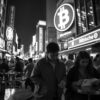 BitMEX nije pronašao kupca, propala prodaja zbog vlasništva osnivača i pada poslovanja – vlasništvo osnivača BitMEX