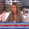 Pregovori MOL i Gaspromnjefta o prodaji udela u NIS-u napreduju bez učešća Srbije