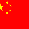 china, five star, flag, china, china, china, china, china