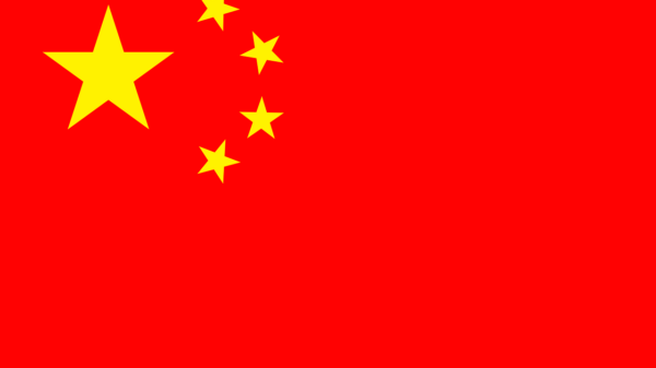 china, five star, flag, china, china, china, china, china