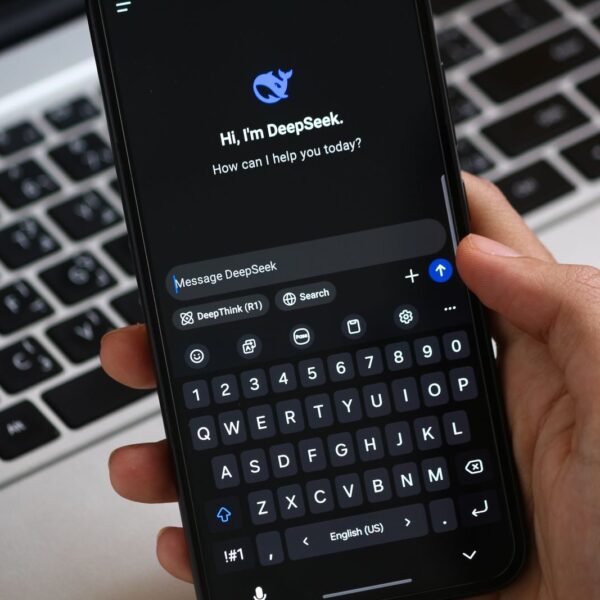 Close-up of a smartphone displaying an AI chat interface, ready for interaction.