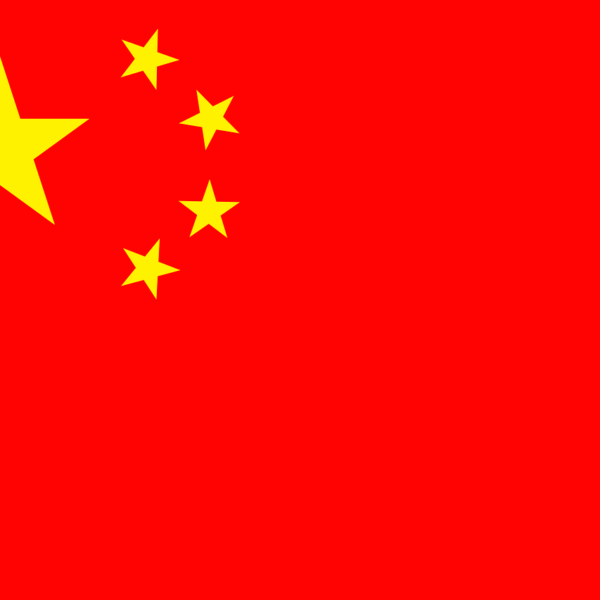 china, five star, flag, china, china, china, china, china