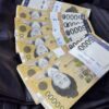 Stablecoini mogu uštedeti južnokorejskim trgovcima do 3,8 milijardi dolara godišnje – stablecoini Južna Koreja