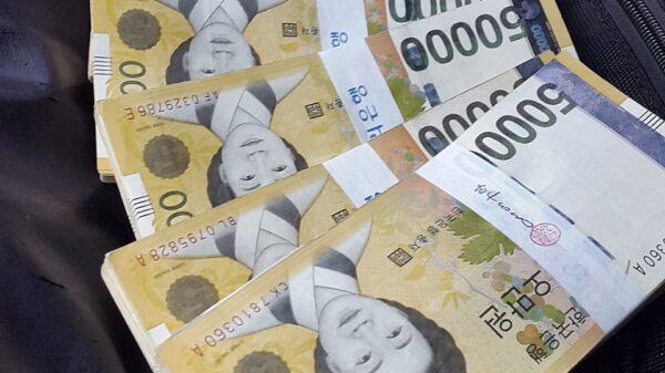 Stablecoini mogu uštedeti južnokorejskim trgovcima do 3,8 milijardi dolara godišnje – stablecoini Južna Koreja