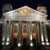 Stopa nezaposlenosti u Srbiji pala sa 23 na 7,2 odsto od 2013. godine