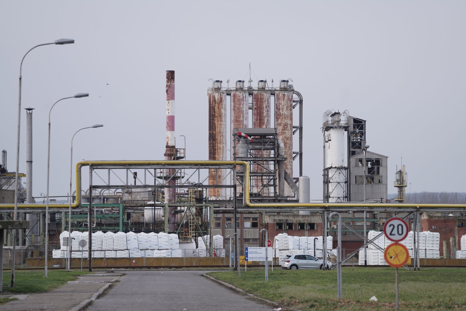 Pančevo (HIP) Petrohemija