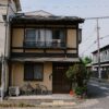 Kupovina kuće u Japanu za manje od 20.000 dolara privukla mlade investitore